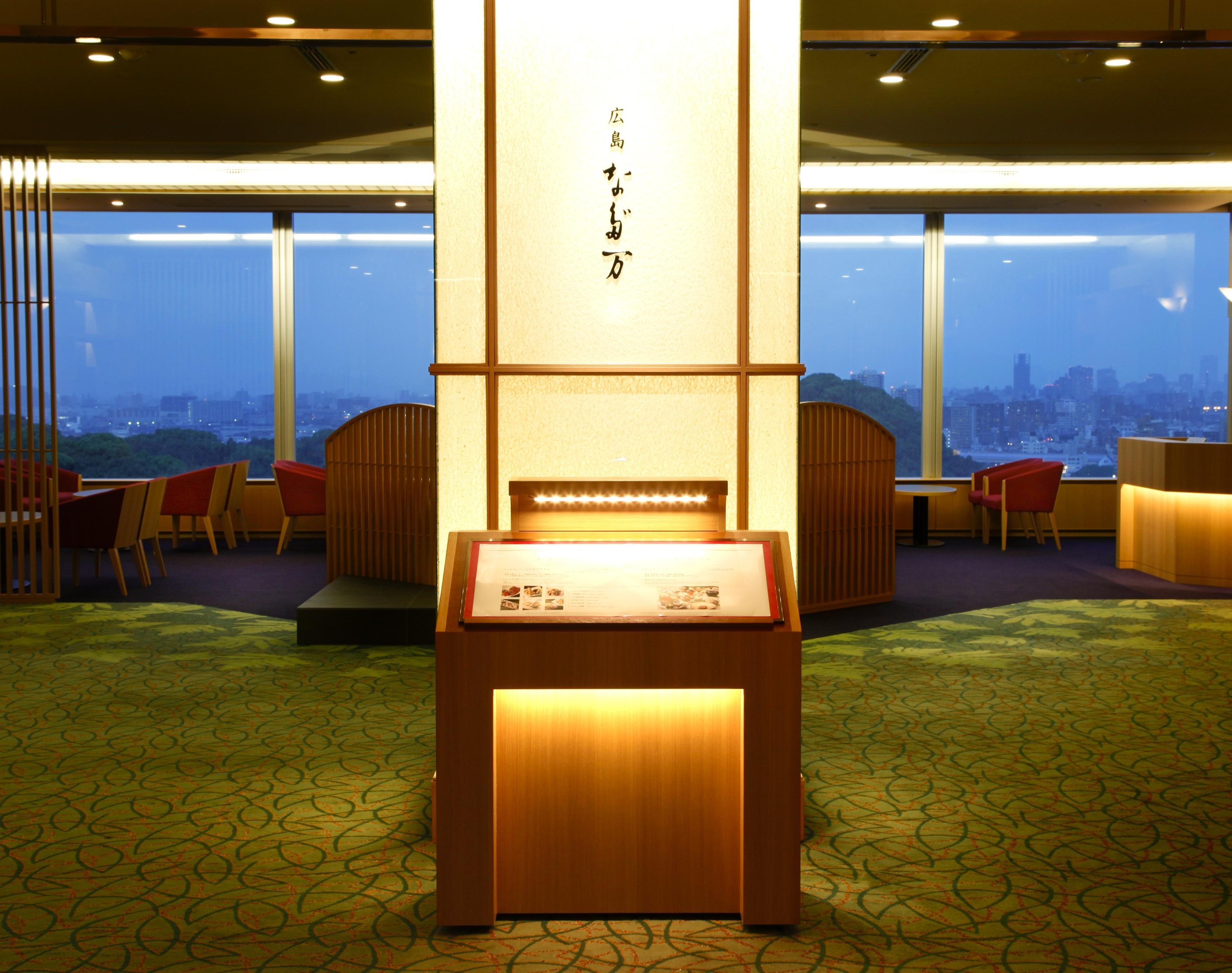 Favehotel Ltc Glodok Jakarta Exterior foto